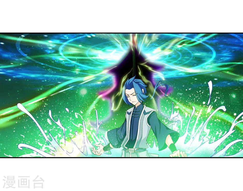 第155话 升级神魄境19