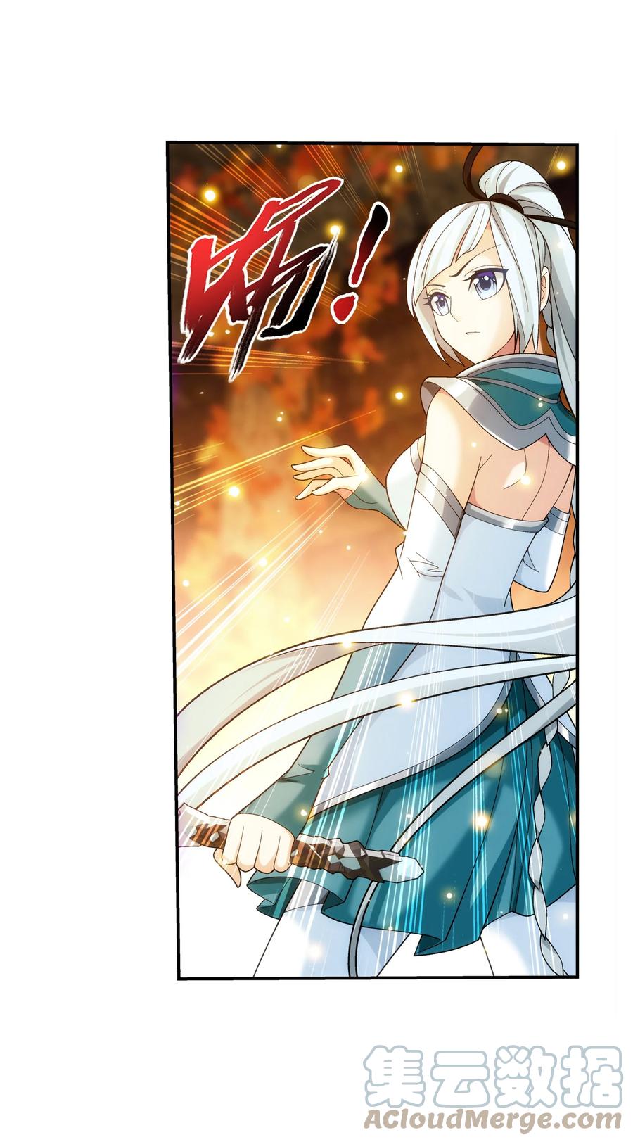 497 木神卫苏醒！16