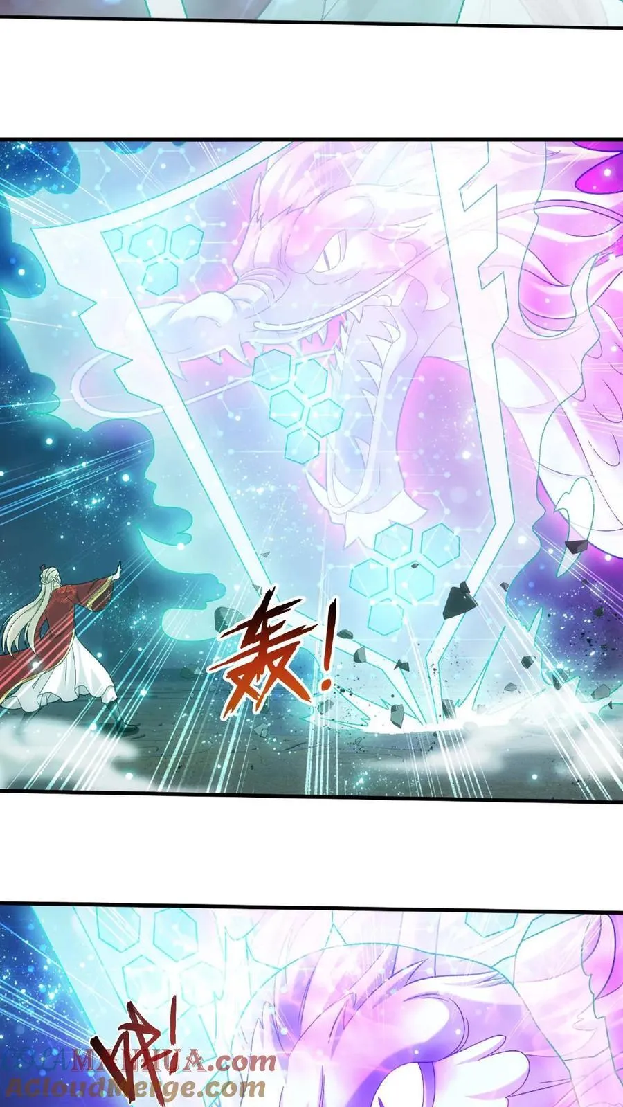 第661话 彩潇的真实身份33