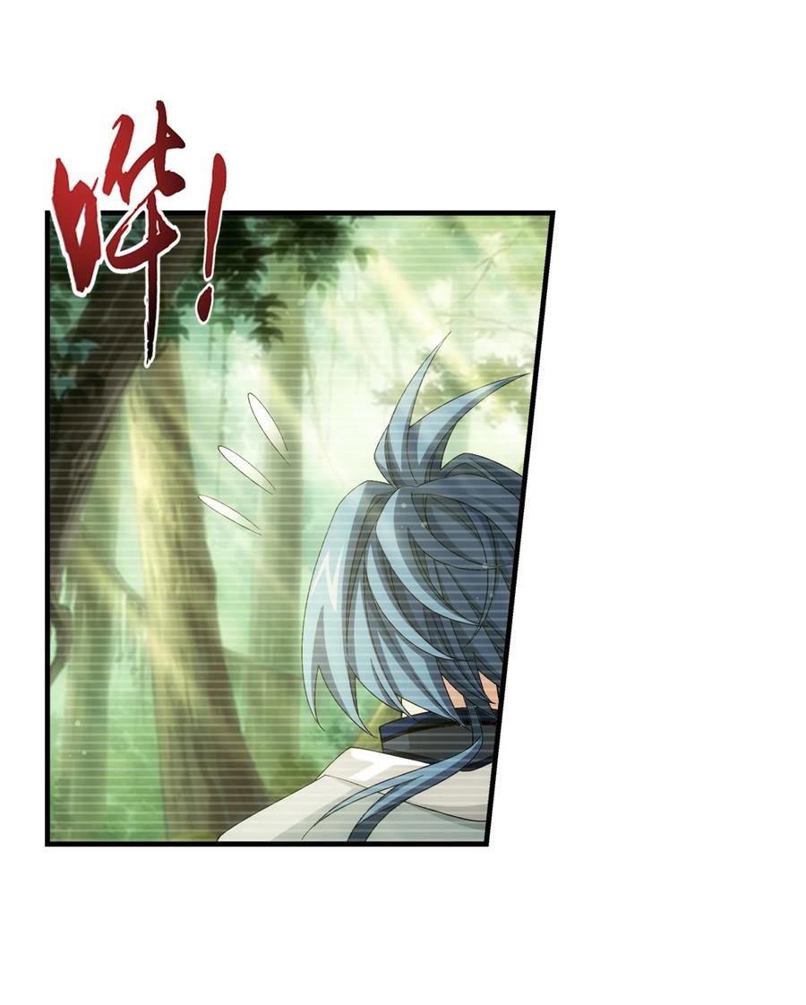 508 武盈盈13