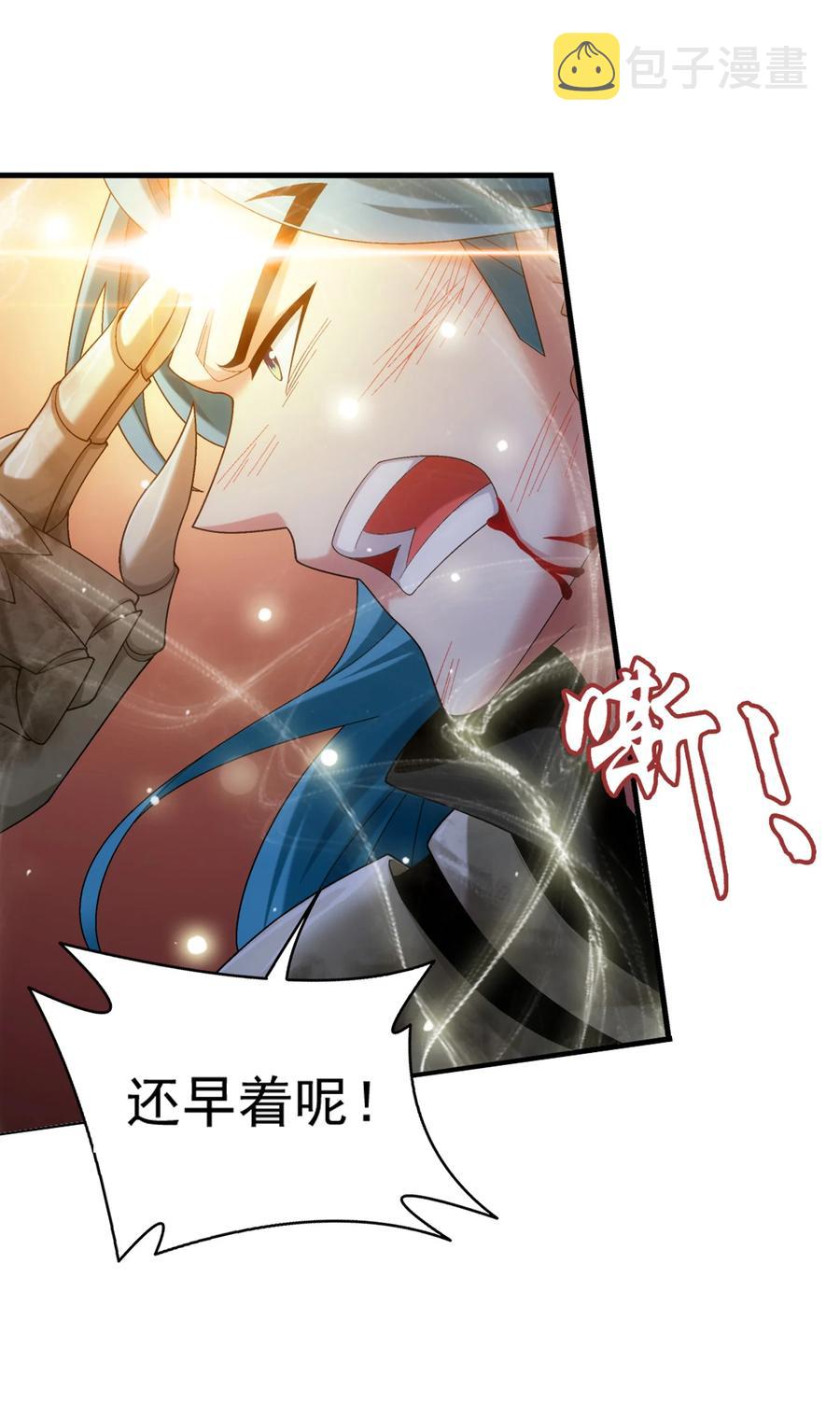 542 姬玄破不了的，我来破！23