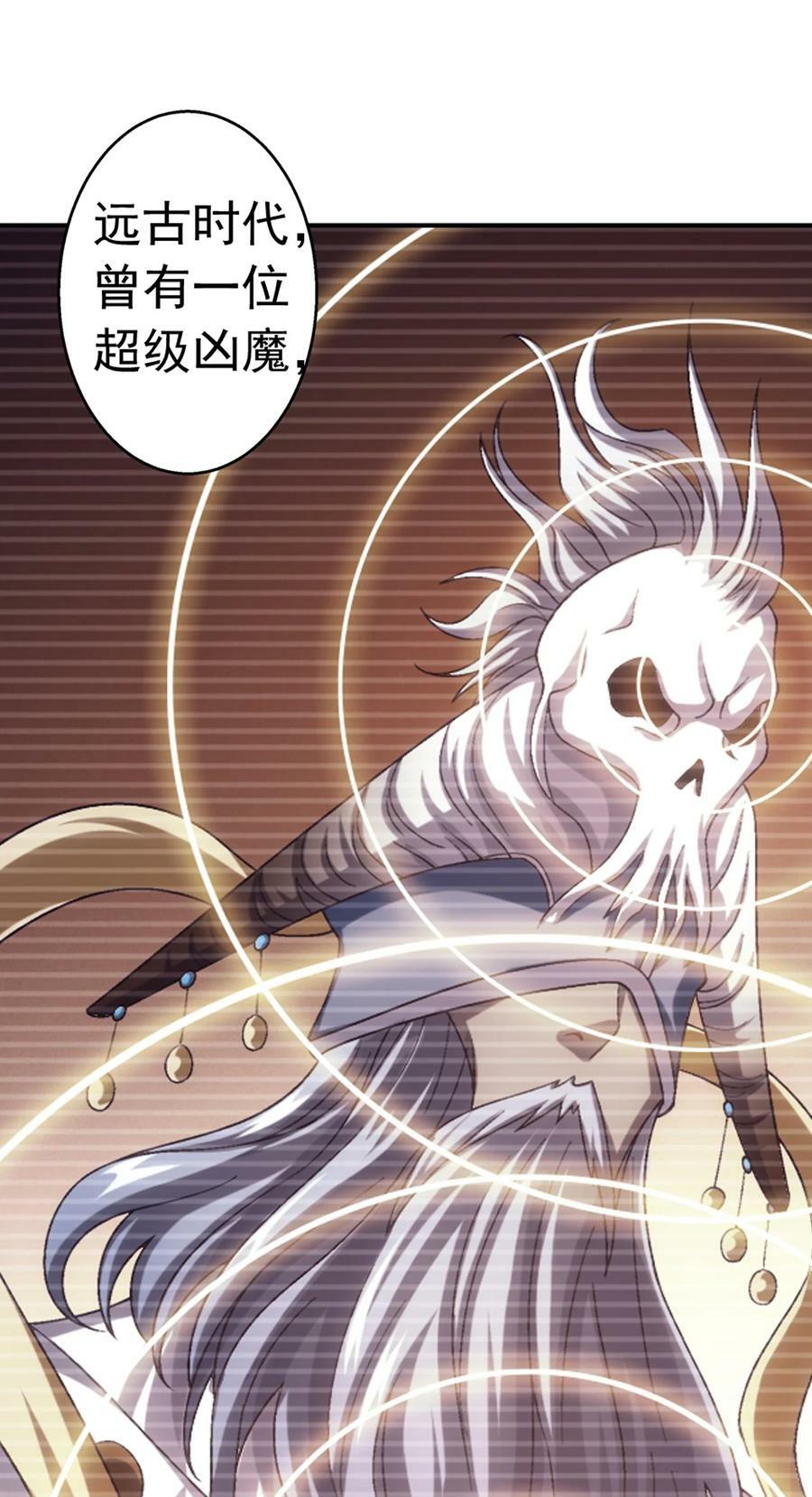622 守护神兽34