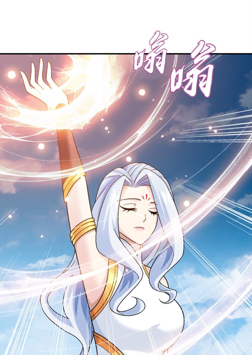 591 绫清竹现身51