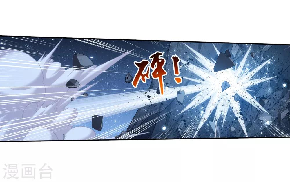第307话 功亏一篑5
