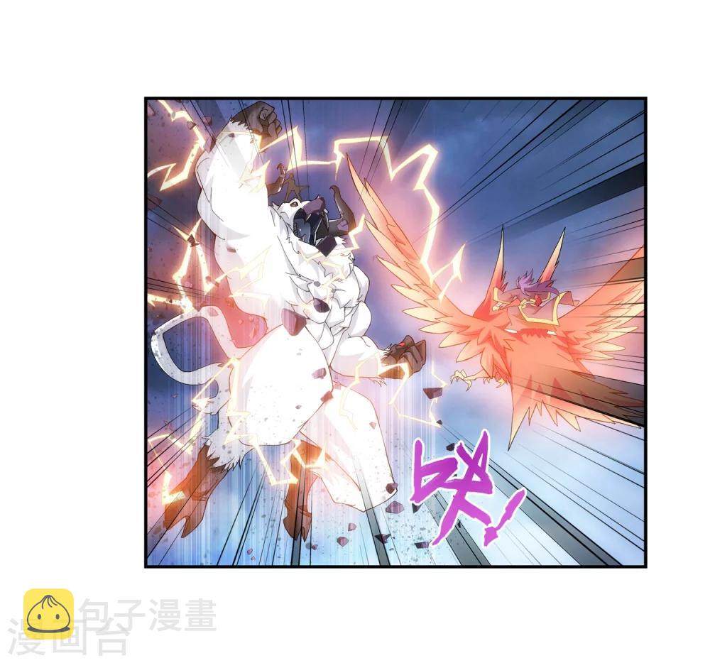 第78话 全面开战9