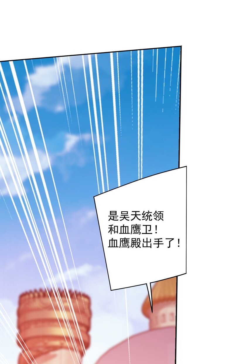 604 打到你服！68