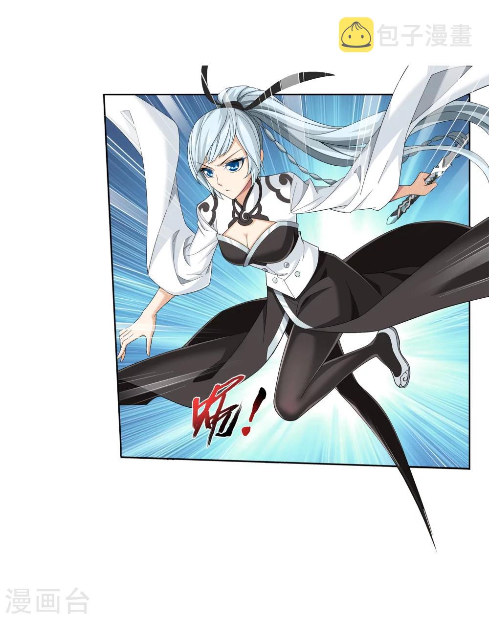 第316话 登妖门6
