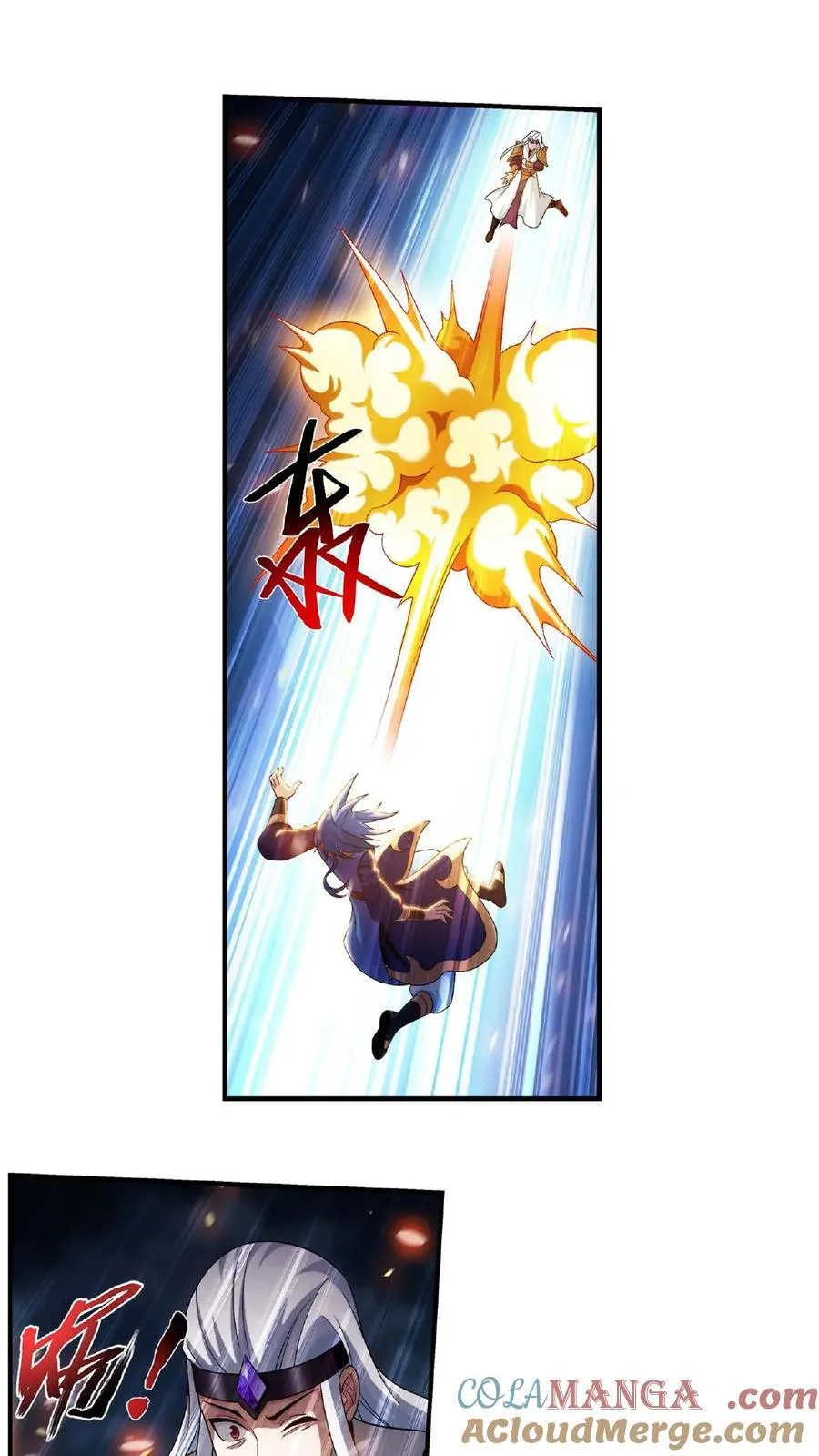 第680话 对战方毅24