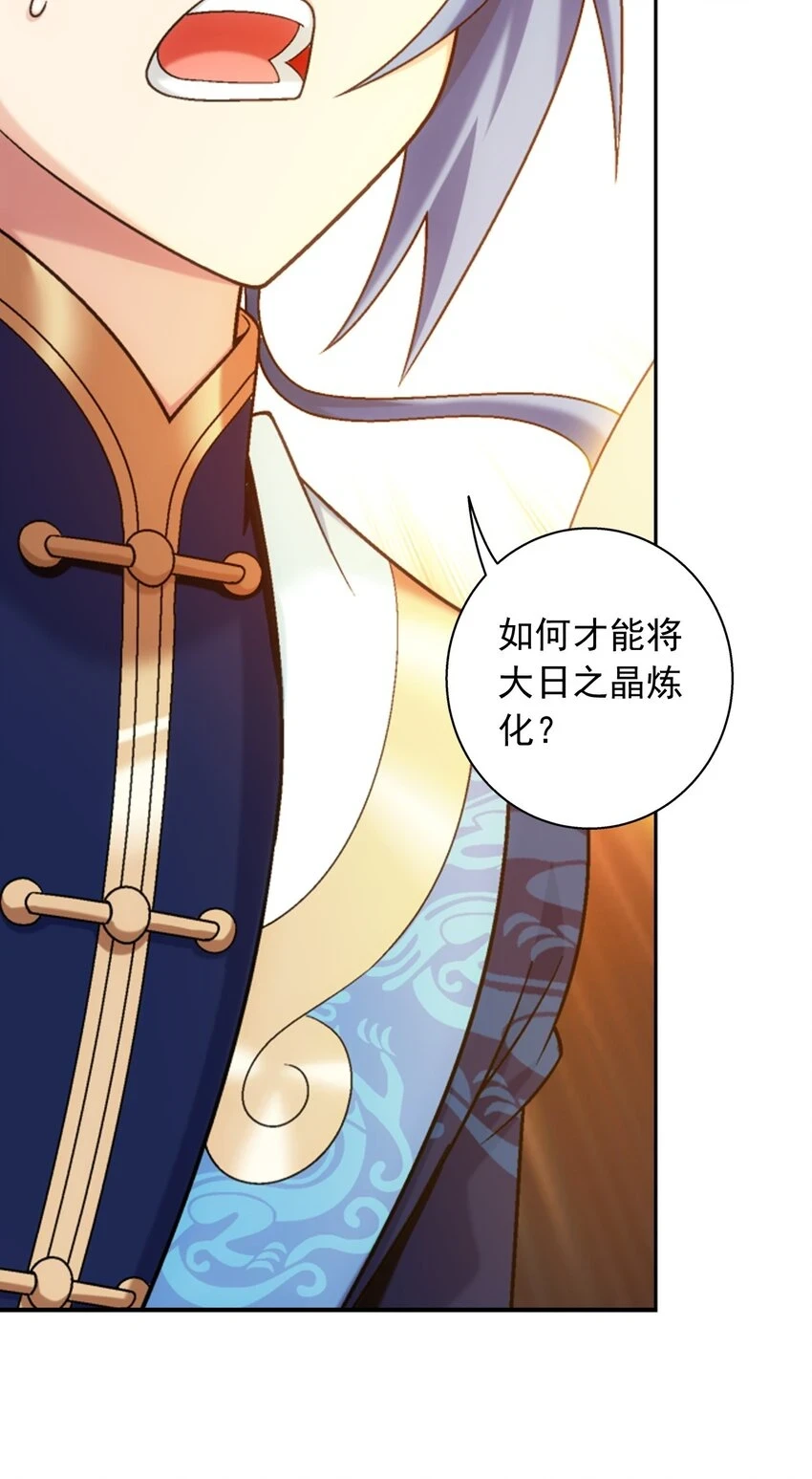 615 你想偷看我穿衣？54