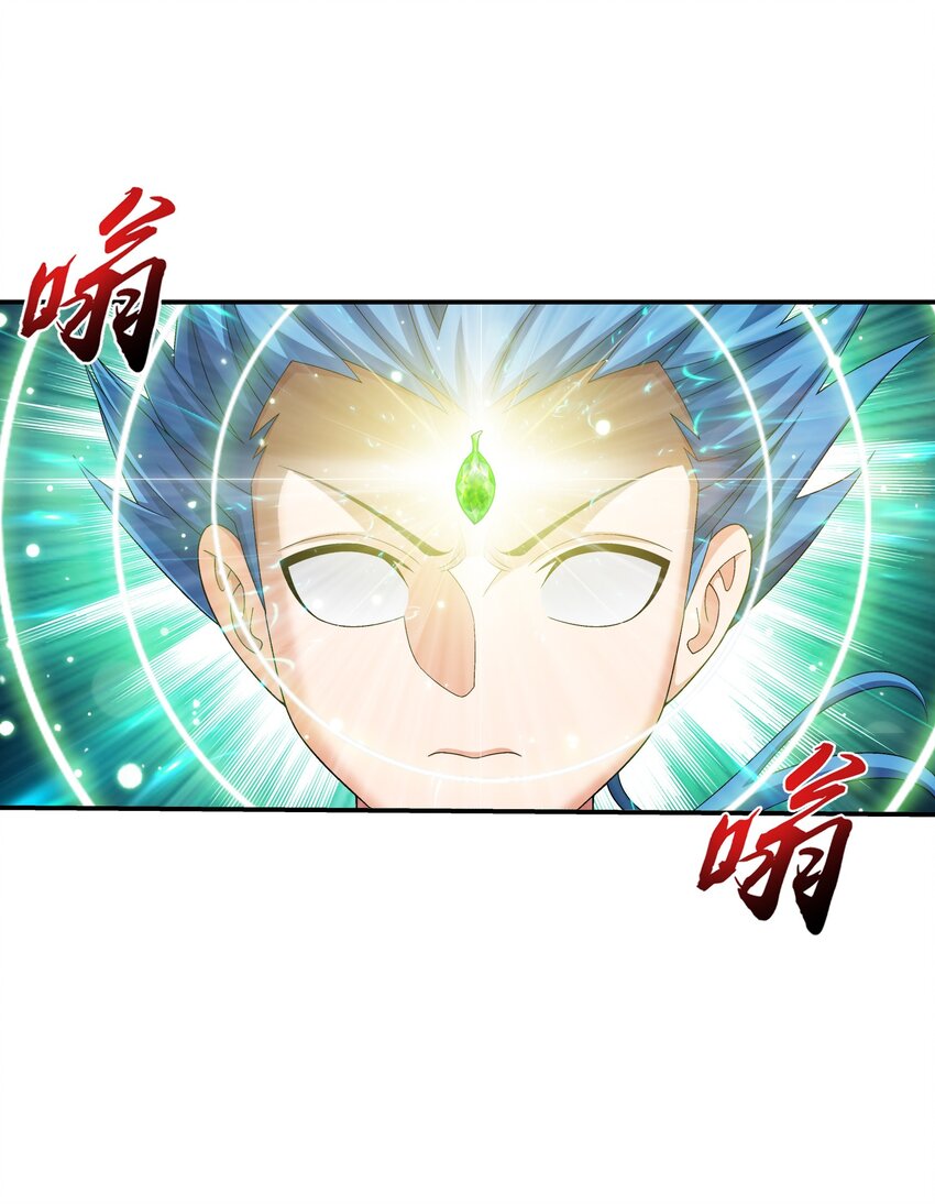 521 聚灵碗？36