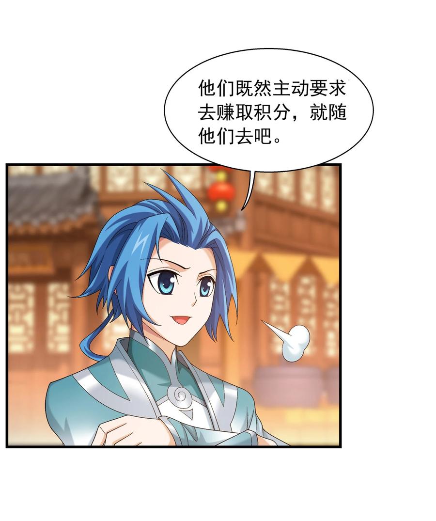 503 合作愉快31