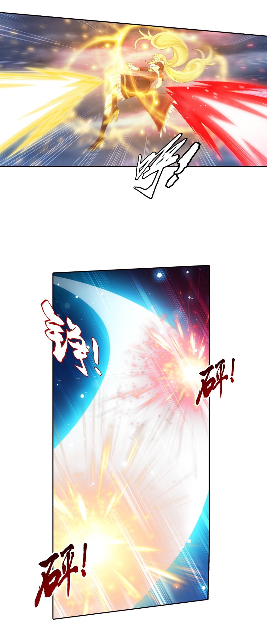 566 以一敌二37