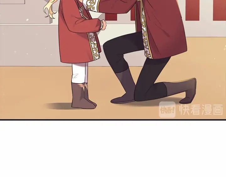 第38话 向小公主提亲115
