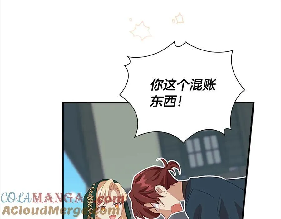 第168话 最倒霉的小偷148