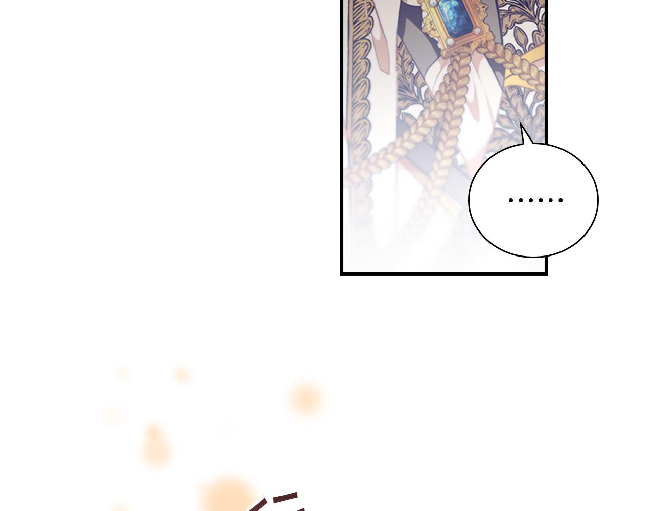 第124话 他要离开帝国？！121