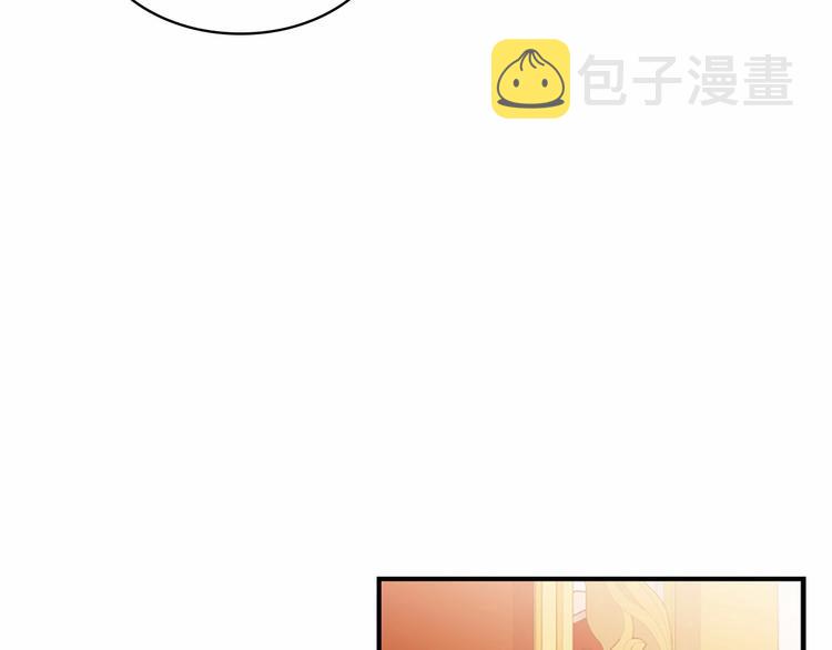 第53话 凡尔赛老爹地43