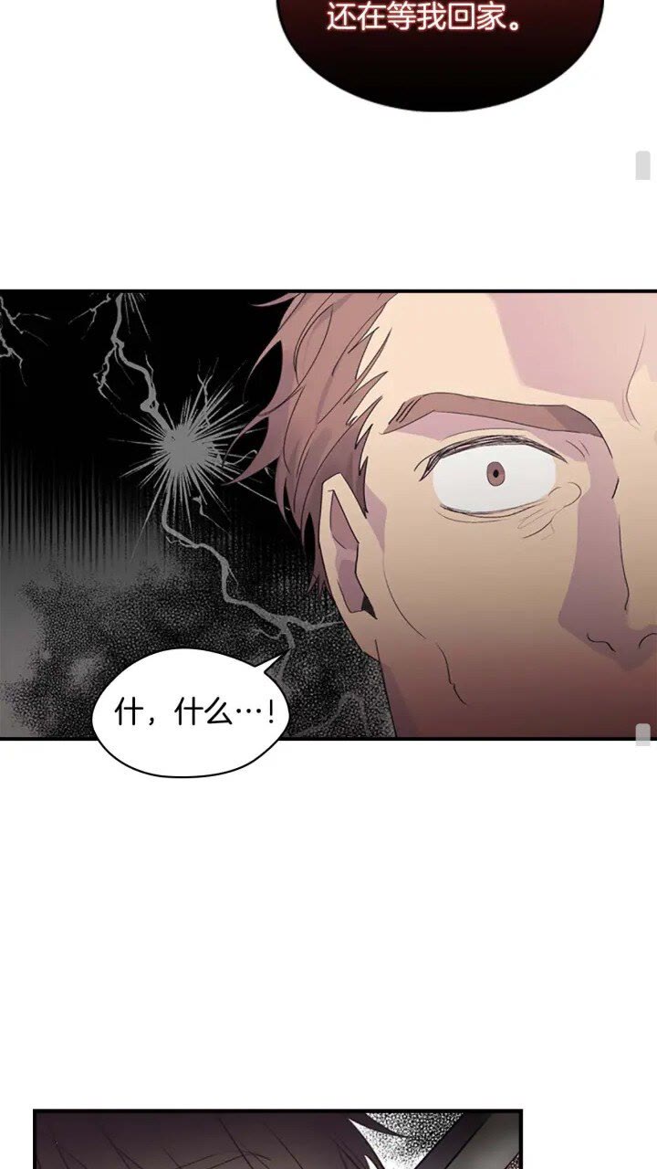第15话 令人感动的信49