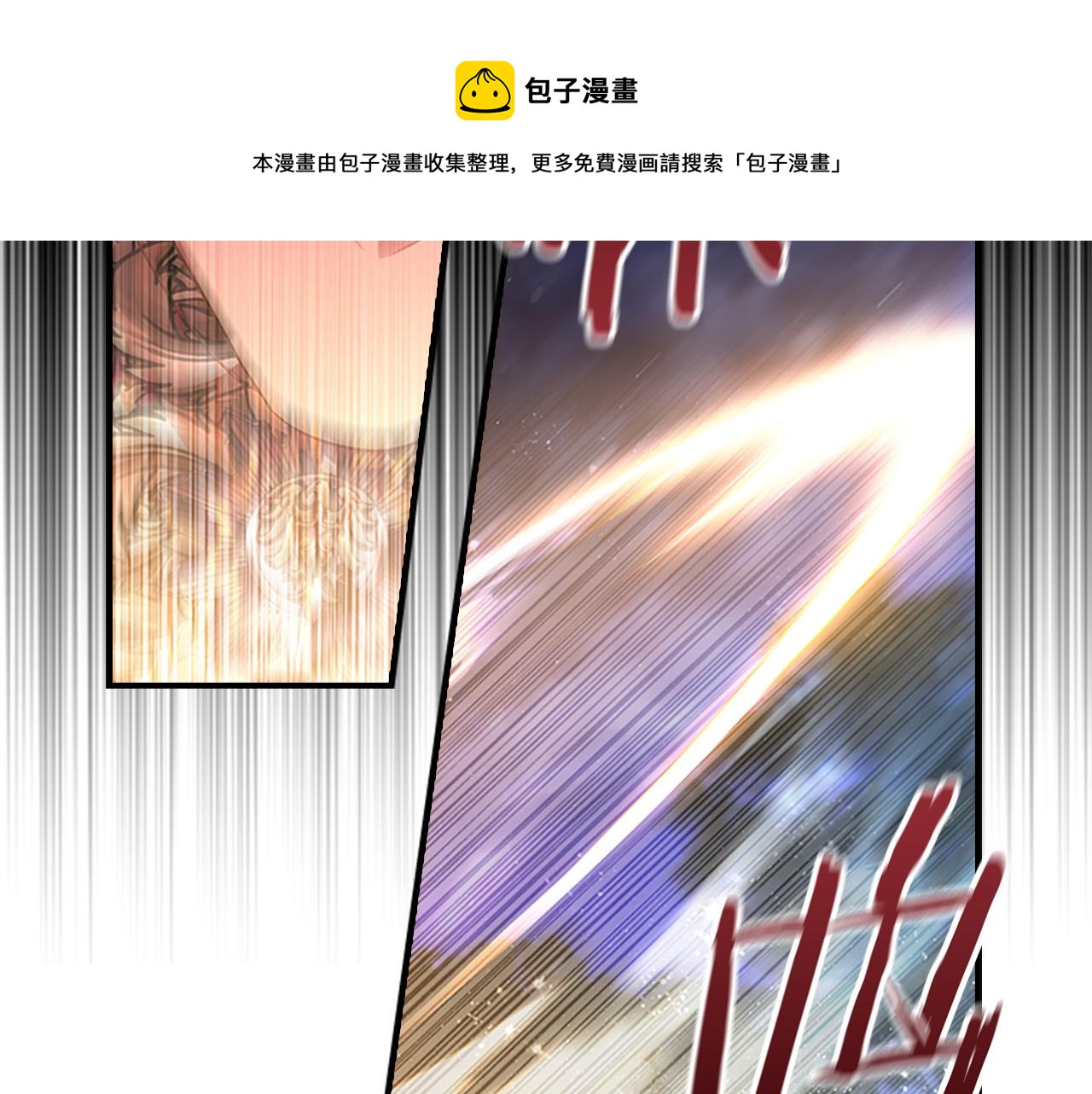 第90话 选择108