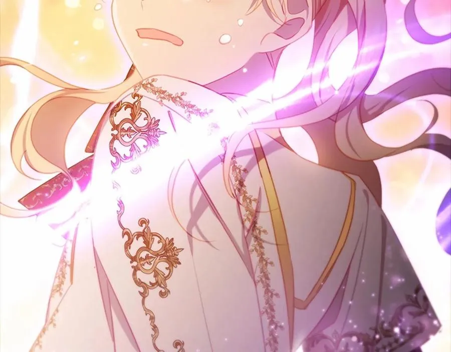 第86话 大法师必须跟我走！193