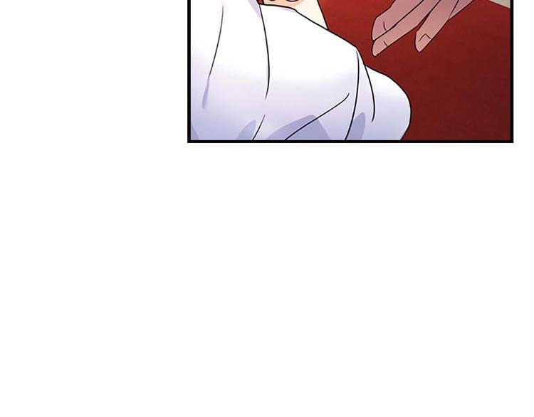 第6话 宝贝，你好会爬呀100