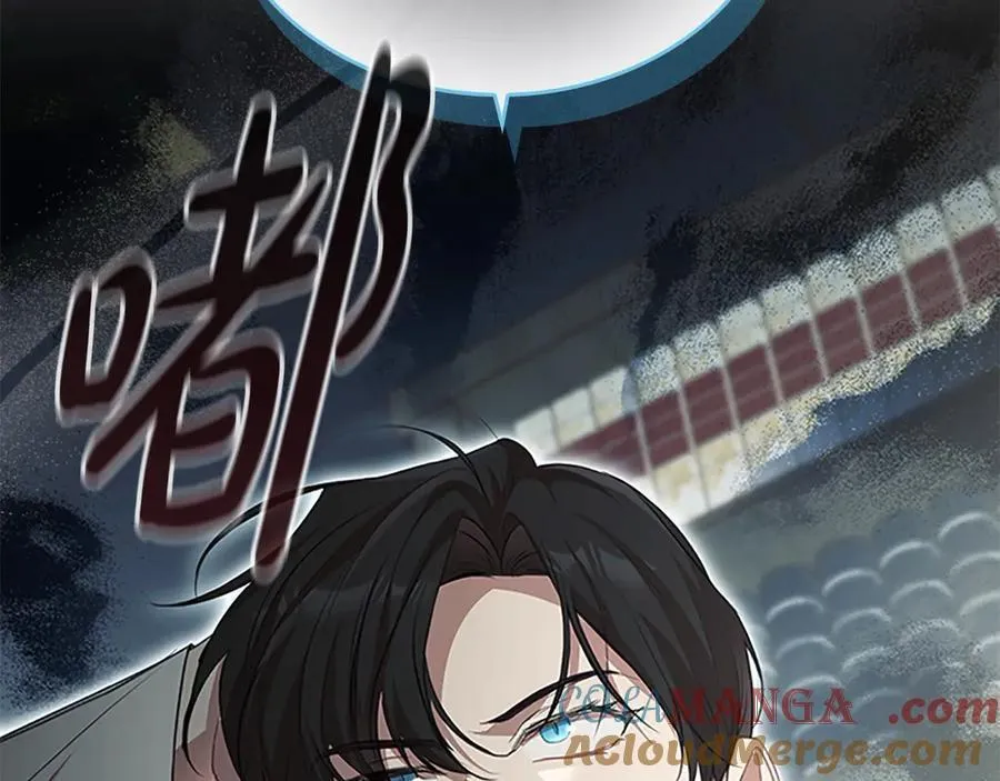 第165话 人质8