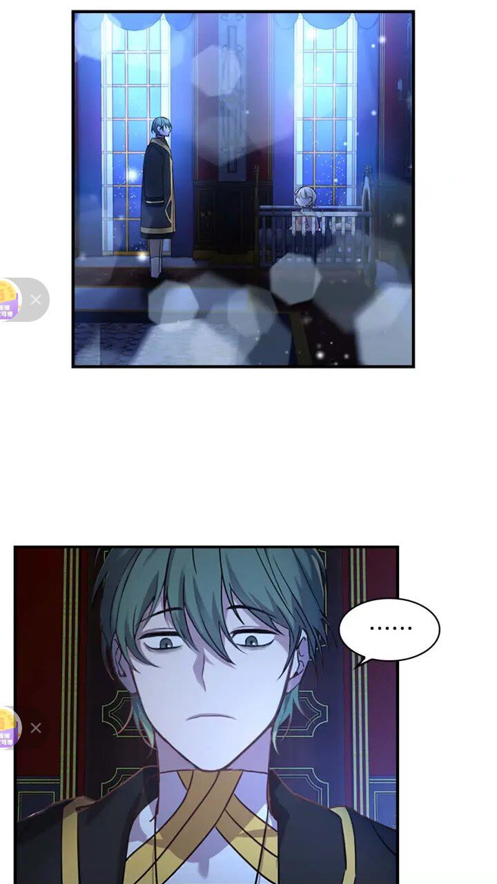 第11话 爱她就好好教育她7