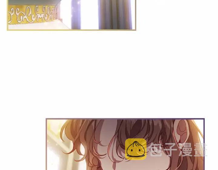 第74话 不要碰公主殿下！13
