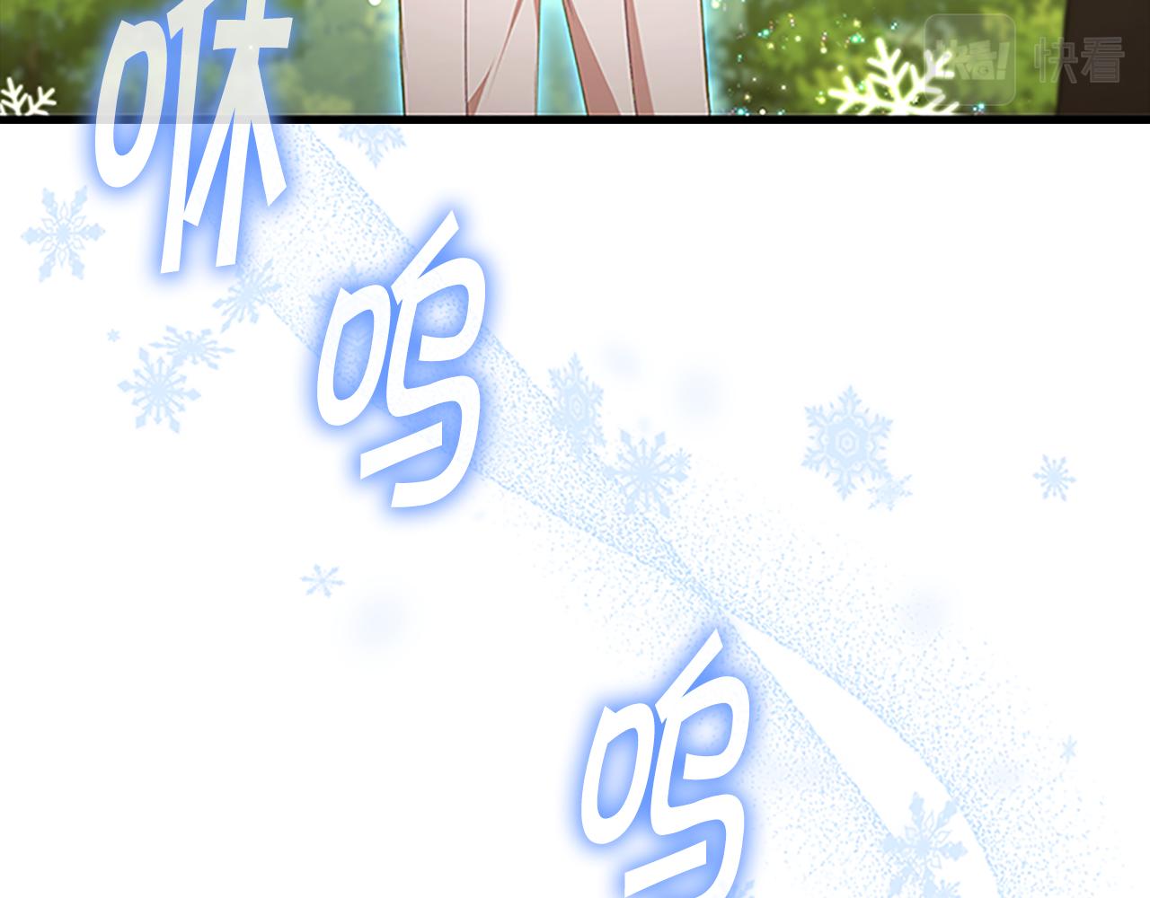 第122话 放肆的骑士86