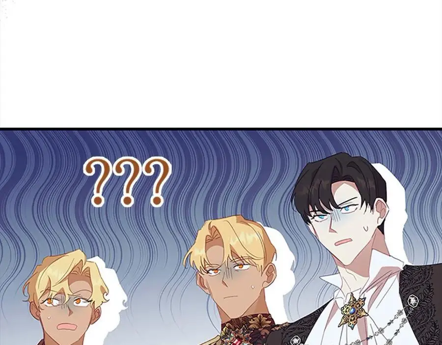 第154话 我要当公王45