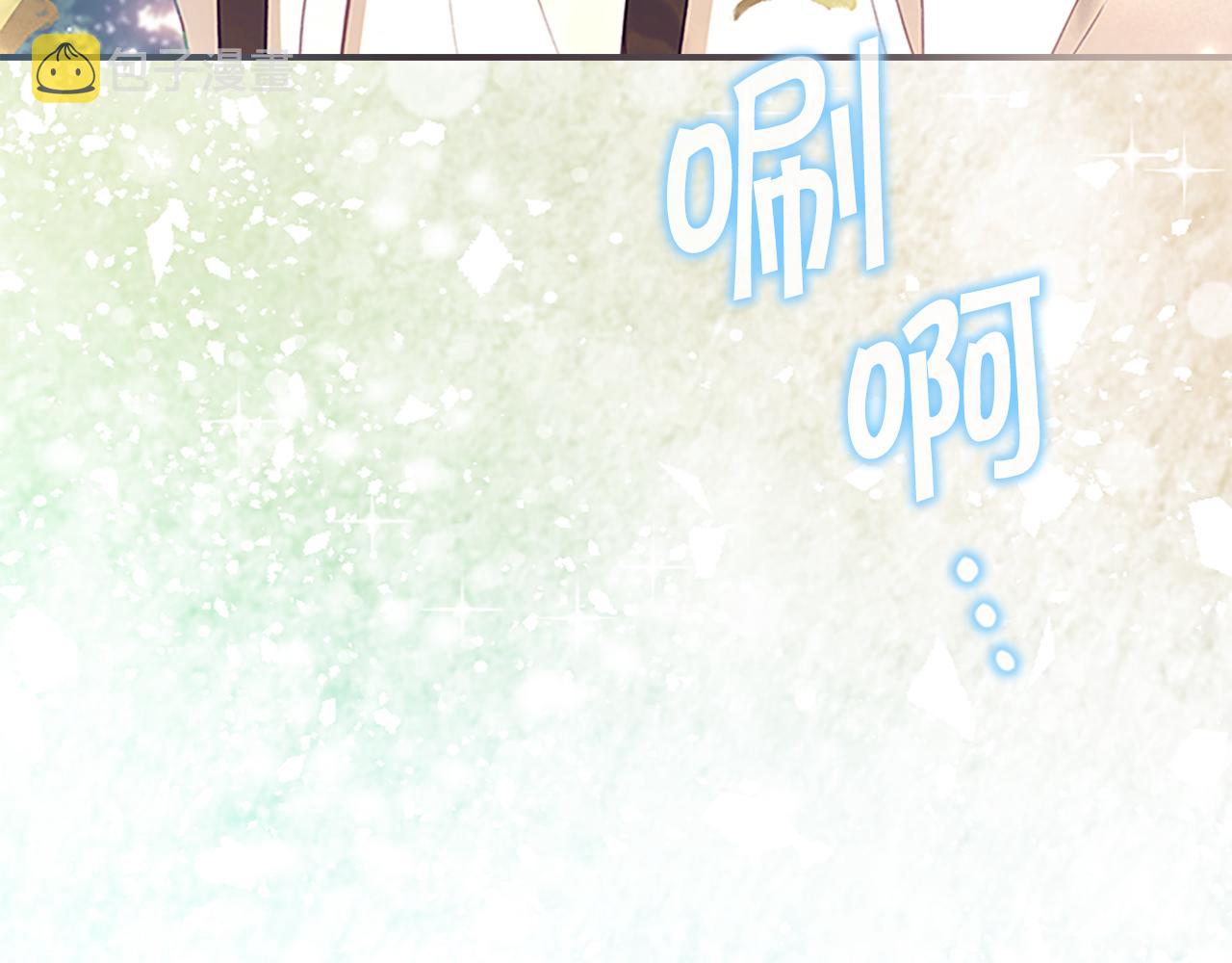 第116话 卡西的成年仪式141