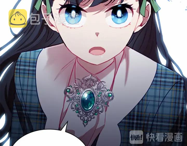 第65话 美少年剑士150