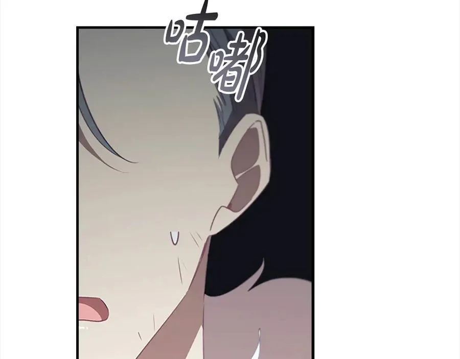 第165话 人质134