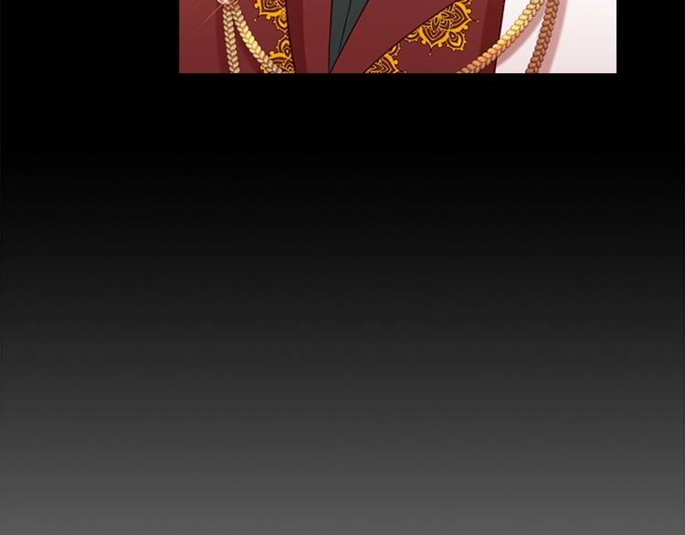 第54话 不要再靠近公主了！95