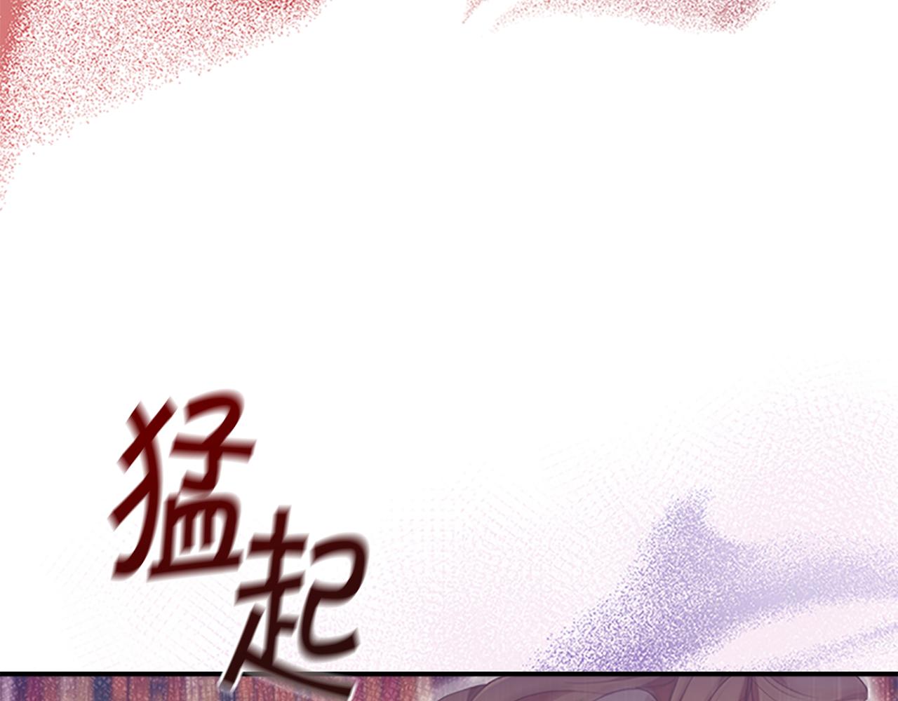 第126话 离家出走！63