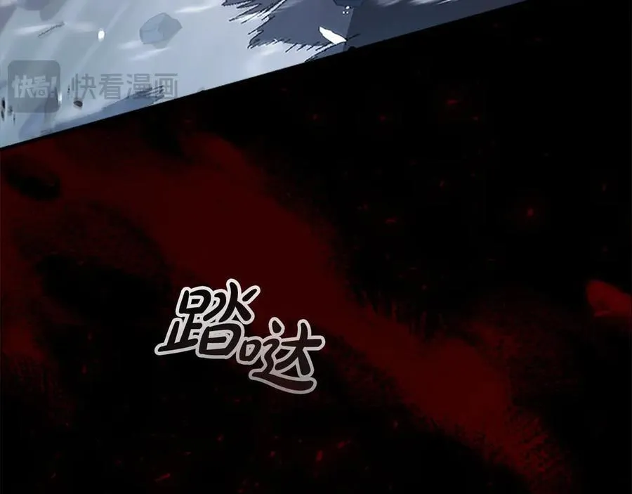 第163话 正邪交锋27