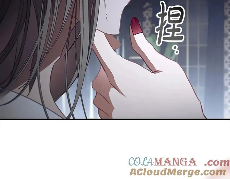 第158话 操控尸体40