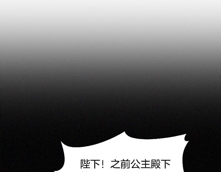 第6话 宝贝，你好会爬呀37