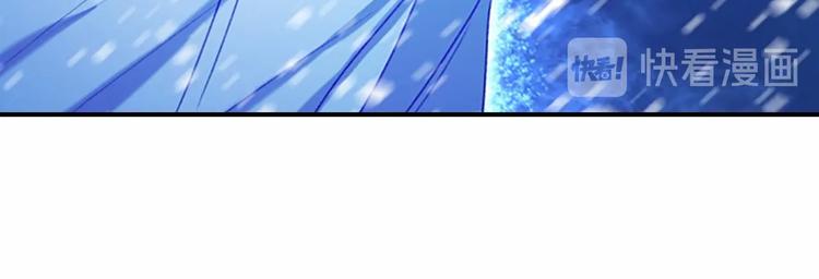 第59话 请做我的主人！124