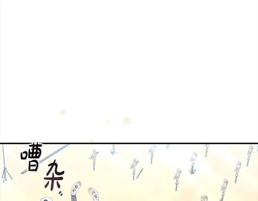 第146话 偏心教学81