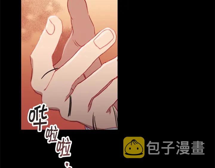 第71话 老父亲代入伤心了6