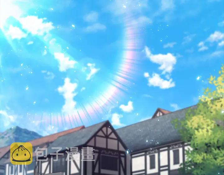 第75话 哥哥的成人礼物42