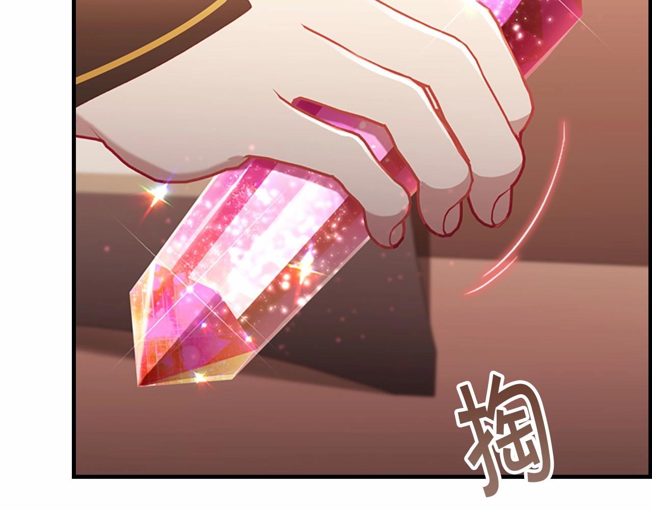 第2季完结 大法师必须跟我走！66