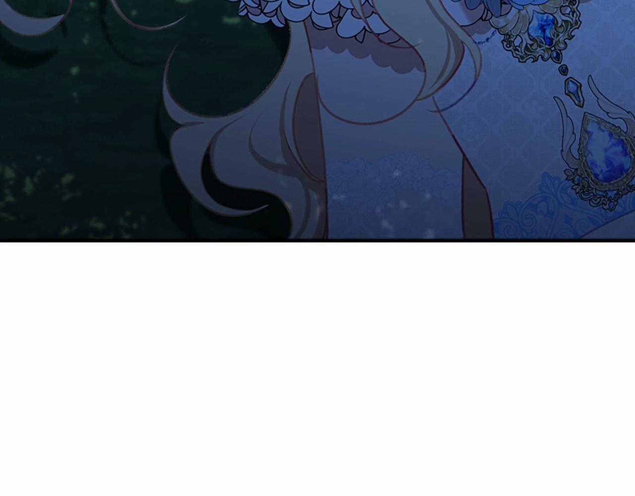 第84话 狼皮暴走119