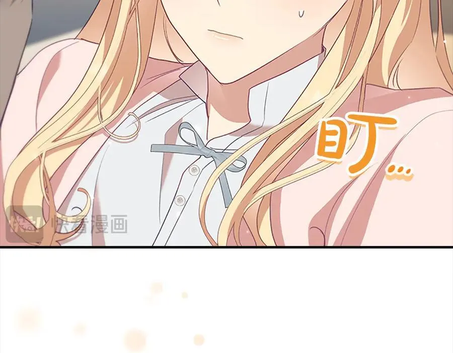 第165话 人质186