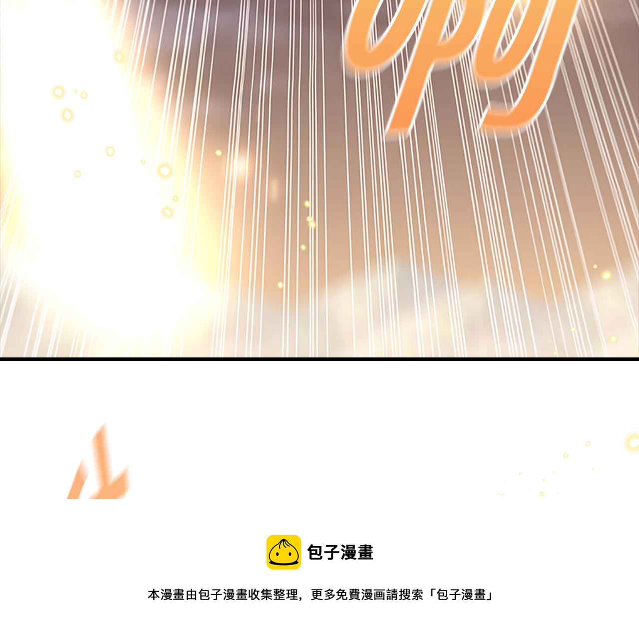 第91话 惊天魔力48