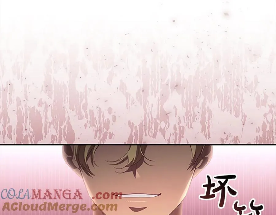 第162话 我想得到你的灵魂188