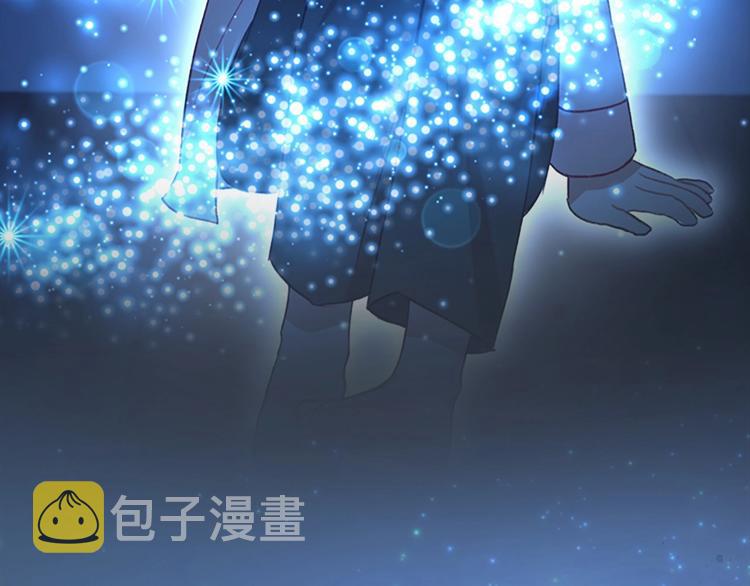 第58话 暴走模式32