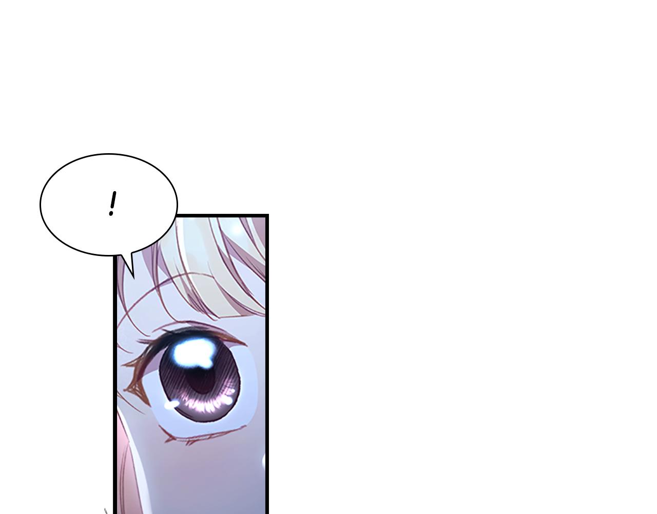 第111话 谁是你岳父！41