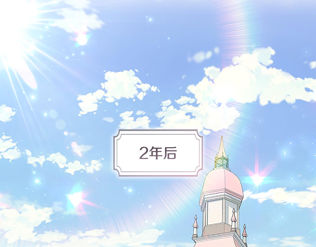 第94话 讨价还价65