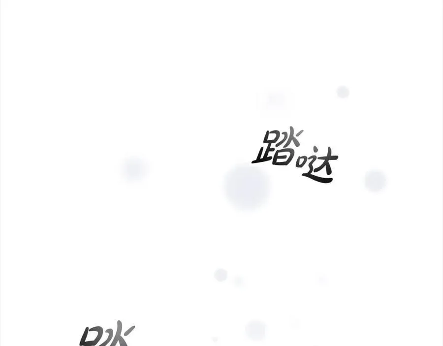 第157话 死灵术士之王114